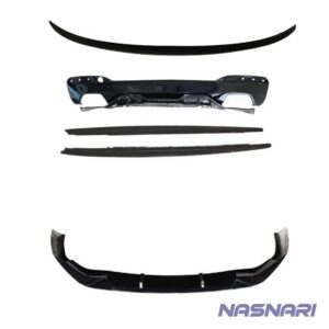 image of BMW 5 Series G30 LCI M Sport 2020-2023 Gloss Black M Performance Aero Front Splitter, Side Skirt Extensions, Rear Diffuser, Boot Spoiler